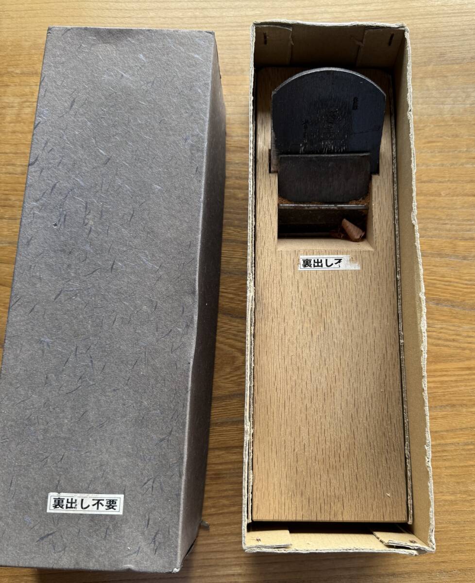 常三郎鉋 酒壺 平鉋 包堀 70mm 寸8 白樫台拍卖