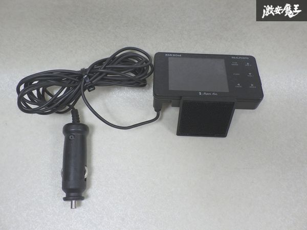 Yupiteru ユピテル 社外 汎用 RSR30sd GPSレーダー探知機 レーダー探知機 SDカード 電源コード付き 即納 棚2D7拍卖