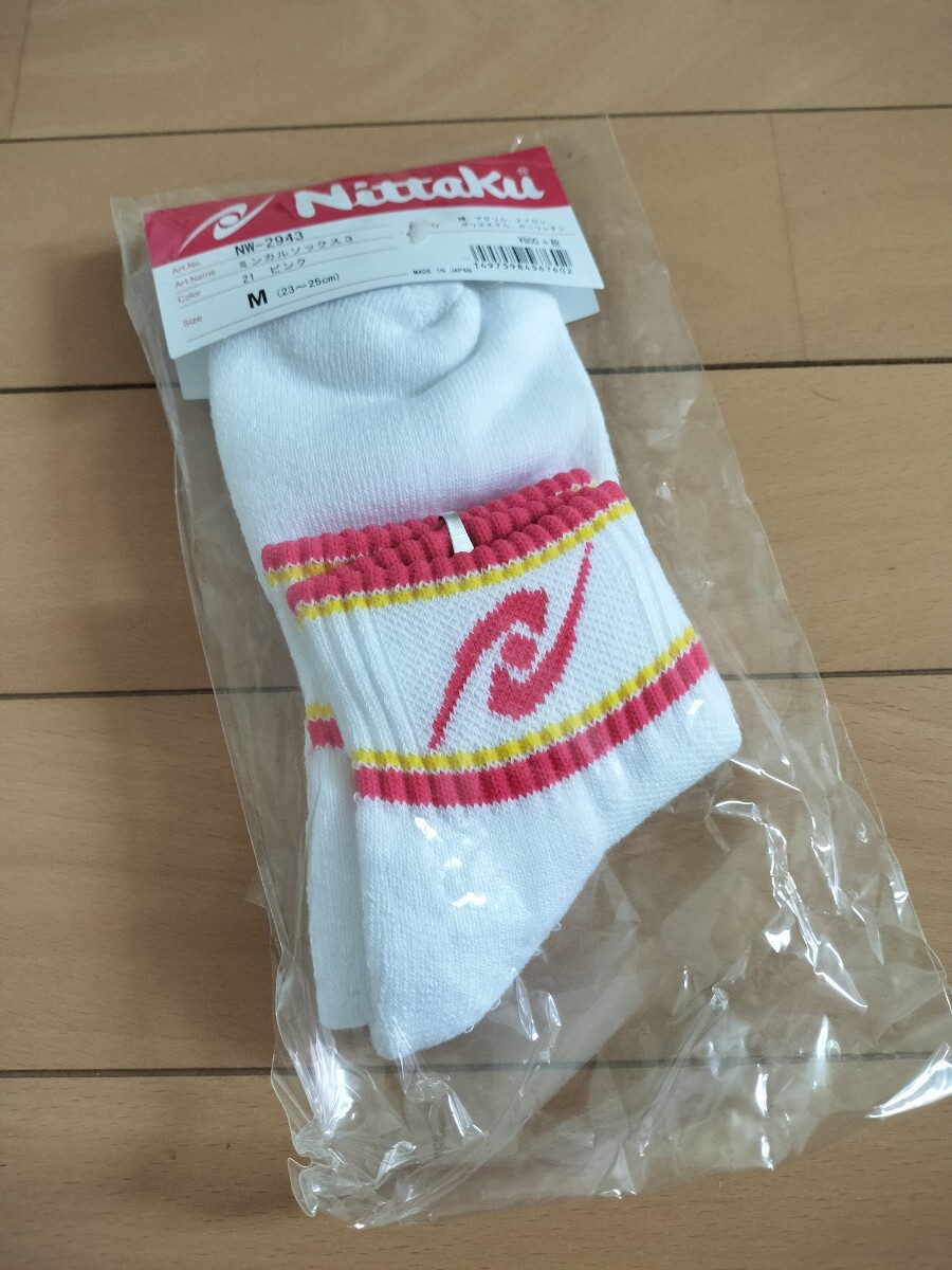 Nittaku 卓球 ソックス 1足 23~25㎝ 靴下 ピンク系 拍卖