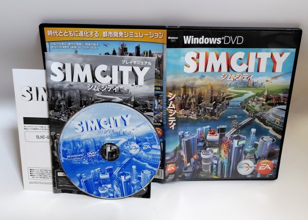 【同梱OK】SimCity ■ シムシティ ■ Windows ■ ゲーム拍卖