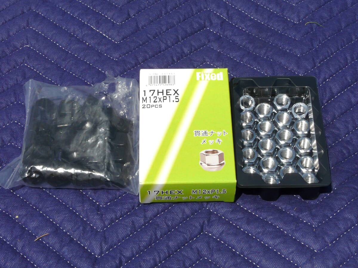 新品未使用 Fixed 17HEX M12xP1.5 20PCS 貫通ナット メッキ ホンダ トヨタ ナットキャップ付き 337461拍卖