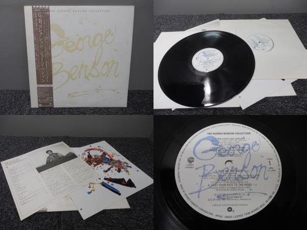 THE GEORGE BENSON COLLECTION・ジョージ・ベンソン ( 2枚組・帯あり・国内盤 ) LP盤・P-5599-600W拍卖