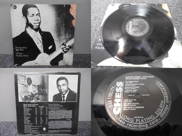 ELMORE JAMES・JOHN BRIM / WHOSE MUDDY SHOES ( 国内盤・ジャケ難あり ) LP盤・PLP-823拍卖