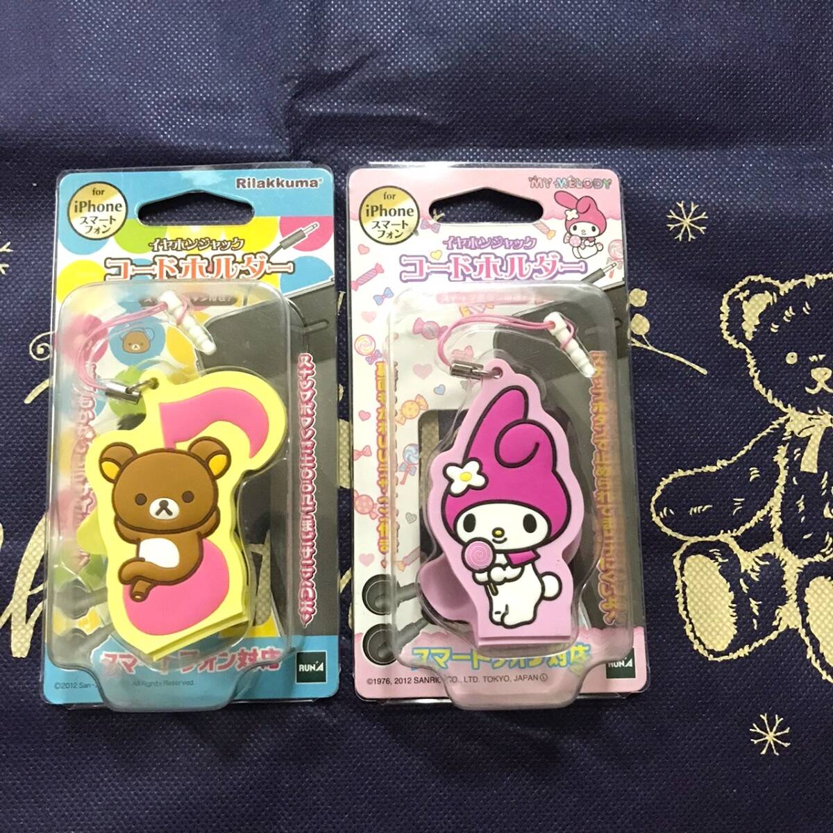 新品 リラックマ サンリオ マイメロ イヤホンジャック コードホルダー 2点セット拍卖
