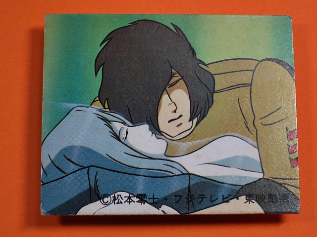 pfdf【即決】ミニカード_銀河鉄道999_2弾_No.046拍卖