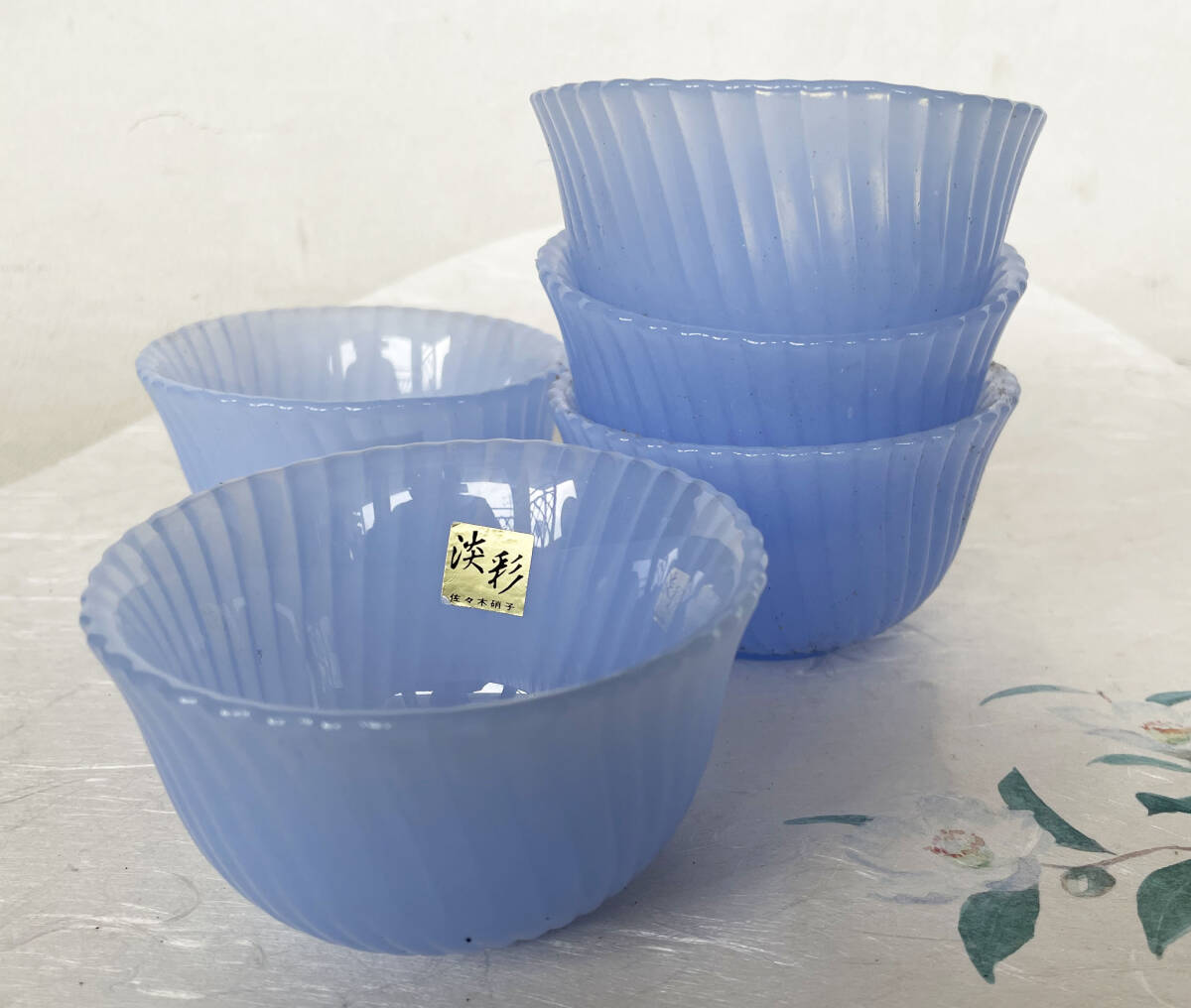 ガラス 丸小付 小鉢 ブルー淡彩 佐々木硝子 5客 ソーメン鉢だし入拍卖