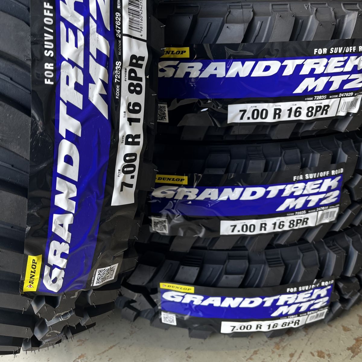2025年製~ 新品 ダンロップ グラントレック MT2 LT 700R16 8PR 4本 価格 DUNLOP GRANDTREK MT オフロード OWL 7.00R16拍卖