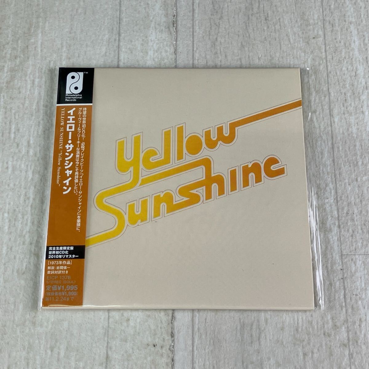 1HC2 CD 紙ジャケ 帯付 イエロー・サンシャイン yellow sunshine 完全生産限定盤 リマスター拍卖