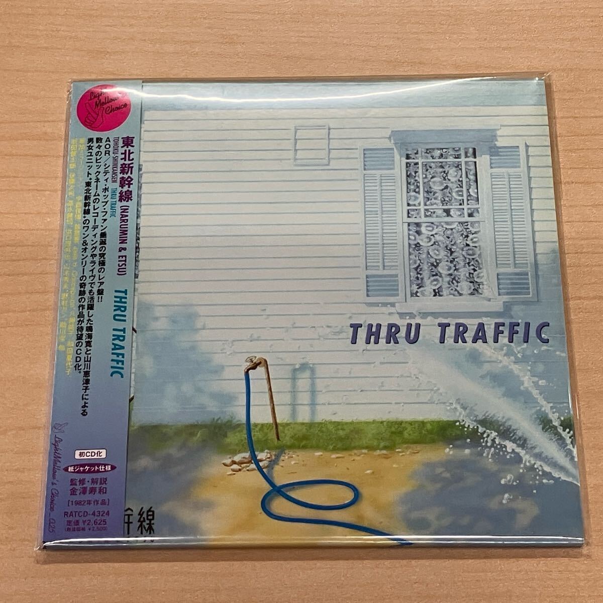 1HC2 CD 紙ジャケ 帯付 THRU TRAFFIC 東北新幹線 拍卖