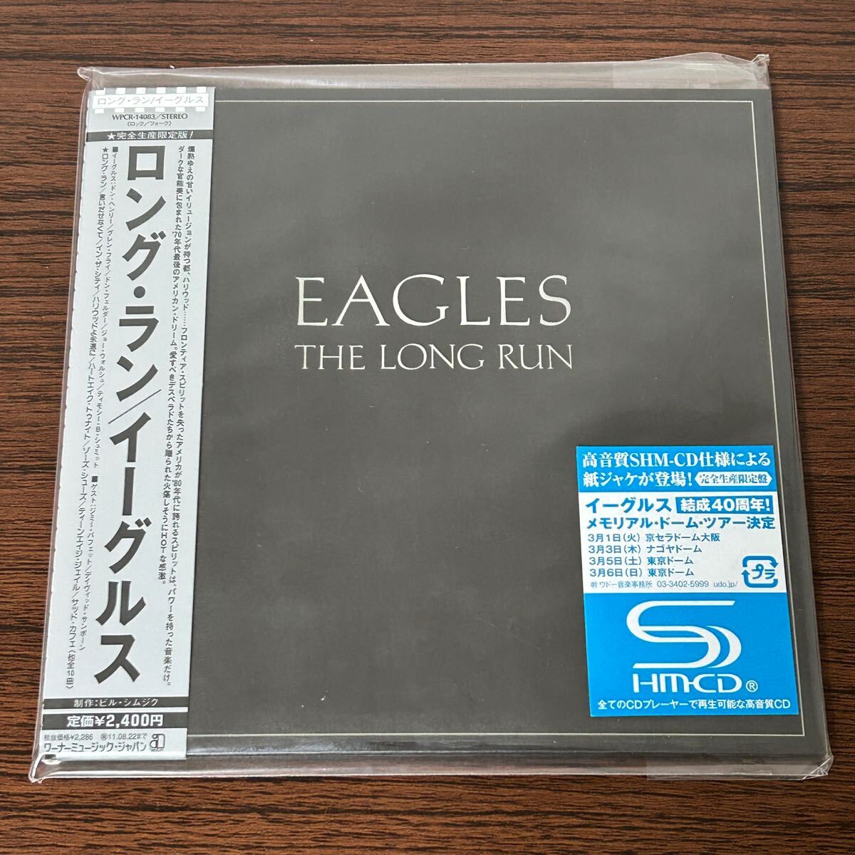 1HC2 CD 紙ジャケ 帯付 イーグルス ロング・ラン SHM -CD 完全生産限定盤拍卖