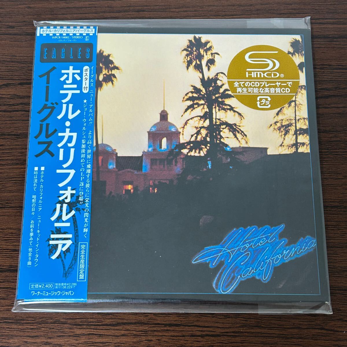1HC2 CD 紙ジャケ 帯付 WPCR-14082 イーグルス ホテル・カリフォルニア SHM-CD 完全生産限定盤拍卖