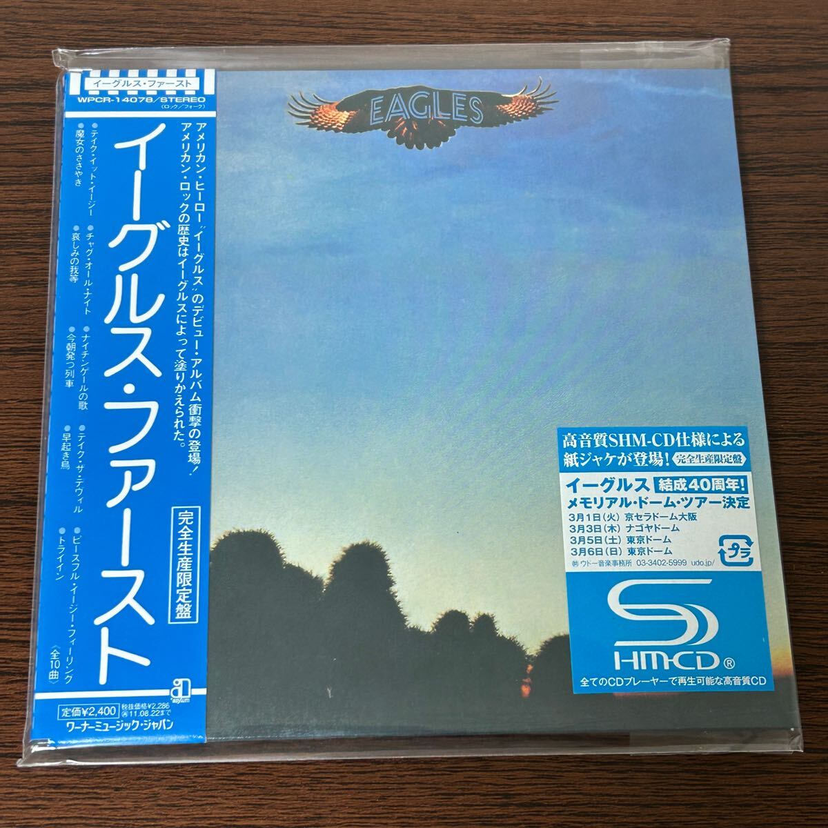 1HC1 CD 紙ジャケ 帯付 イーグルス イーグルス・ファースト SHM-CD 完全生産限定盤拍卖