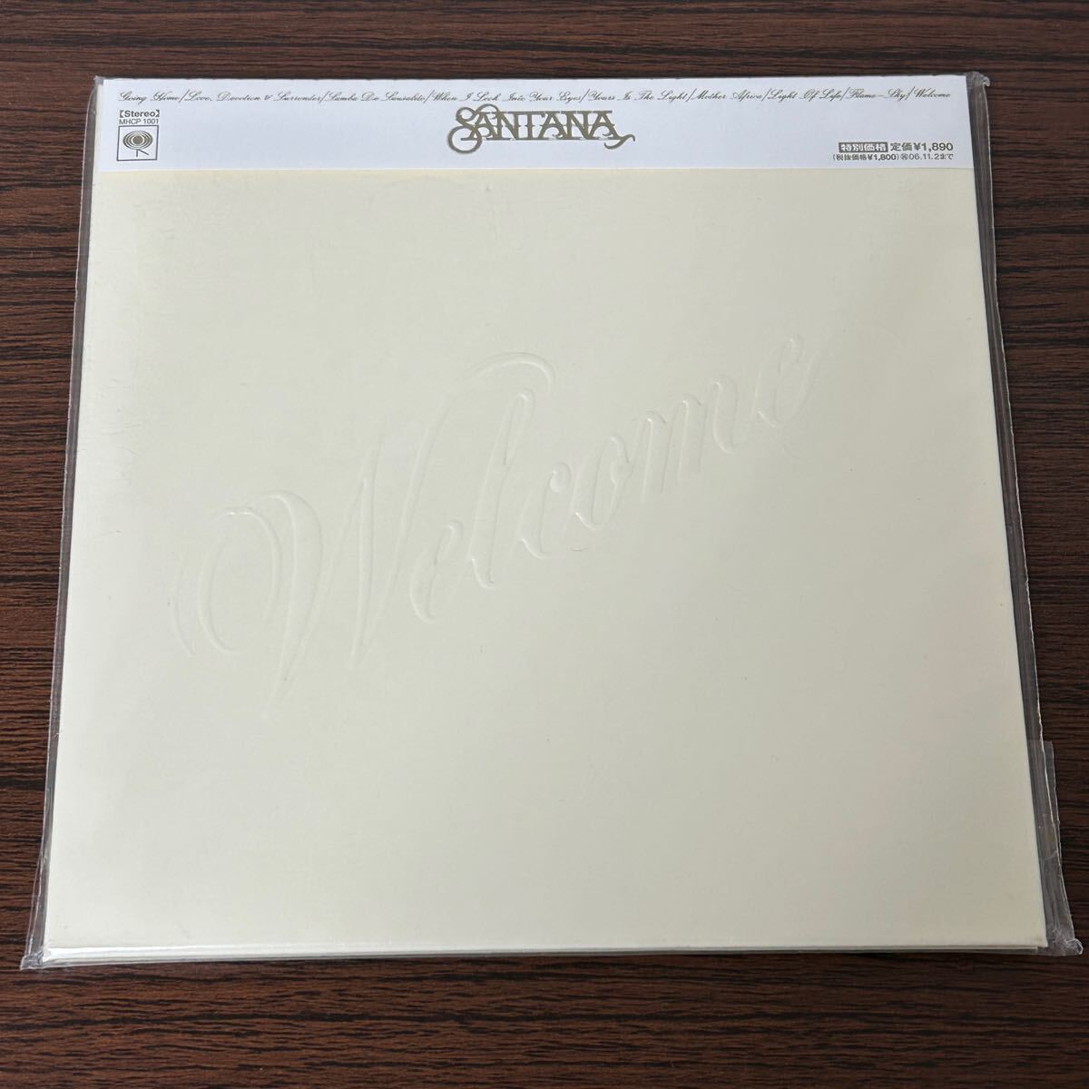 1HC1 CD 紙ジャケ 帯付 サンタナ ウェルカム デジタルリマスター 完全生産限定盤拍卖