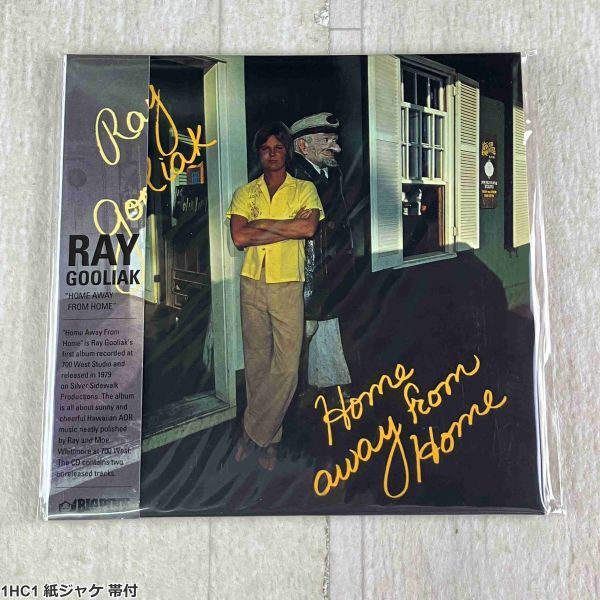 1HC1 紙ジャケ 帯付 CD Ray Gooliak Home Away From Home拍卖