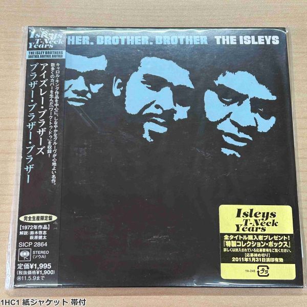 1HC1 紙ジャケット 帯付 CD アイズレー・ブラザーズ ブラザー・ブラザー・ブラザー The Isley Brothers リマスタリング 完全生産限定盤拍卖