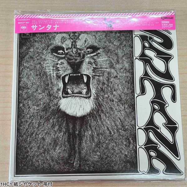 1HC1 紙ジャケット 帯付 CD サンタナ Santana デジタルリマスター拍卖