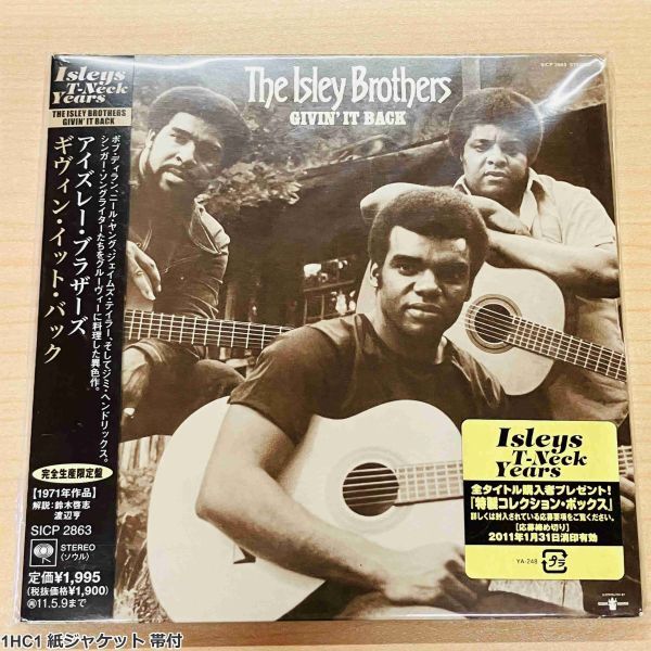 1HC1 紙ジャケット 帯付 CD The Isley Brothers Givin' It Back アイズレー・ブラザーズ ギヴィン イット バック拍卖
