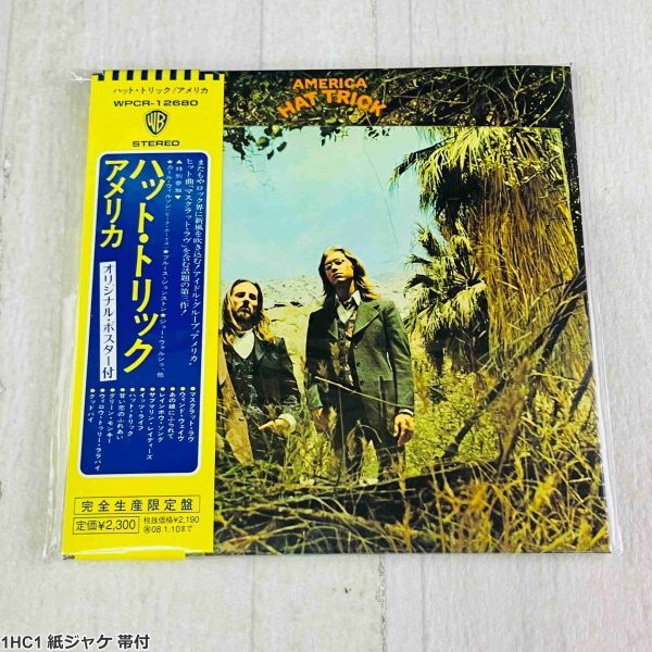 1HC1 紙ジャケ 帯付 CD アメリカ ハット・トリック America Hat Trick デジタルリマスタリング 完全生産限定盤拍卖