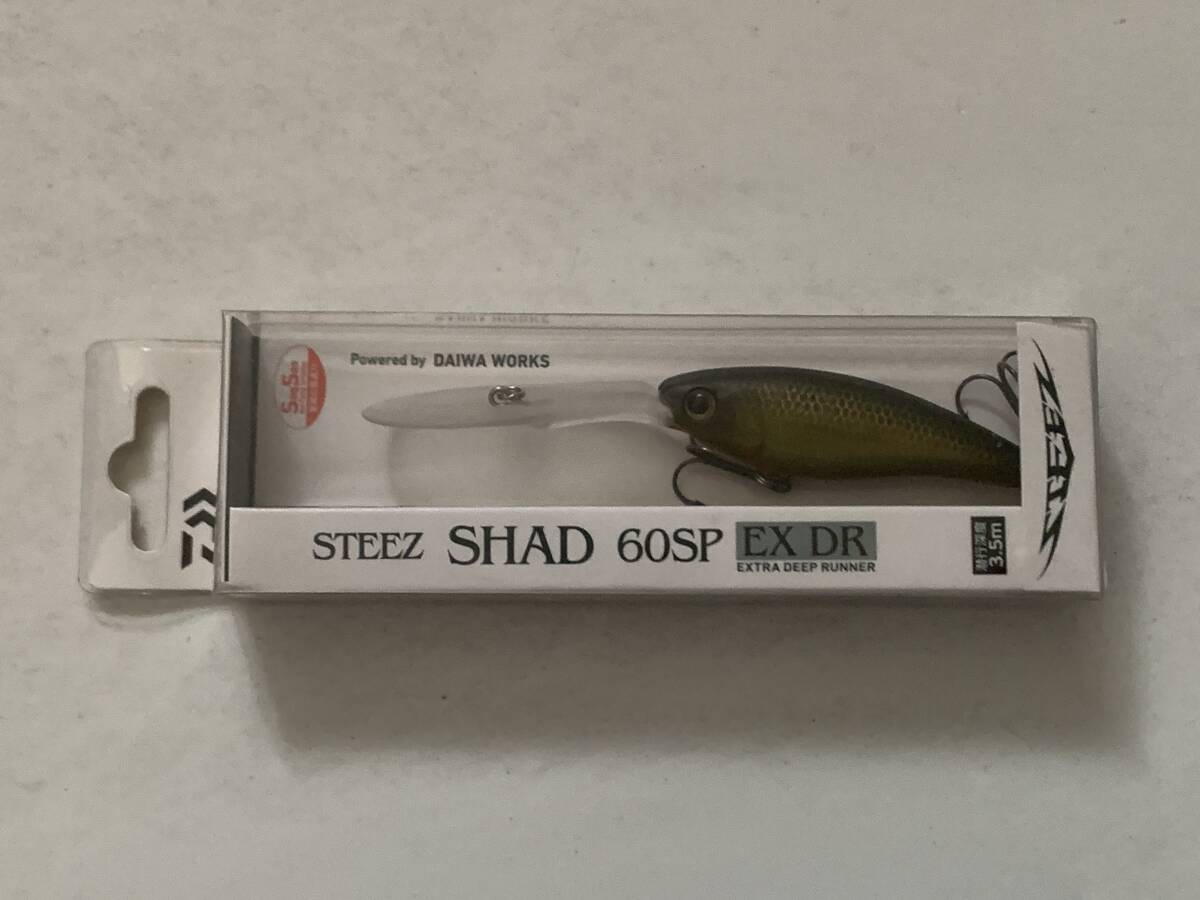 ダイワ【STEEZ シャッド 60SP EX DR マットクロキン】70609拍卖
