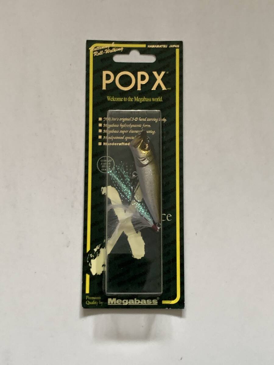 メガバス【POP X WAGIN HASUⅡ】70602拍卖