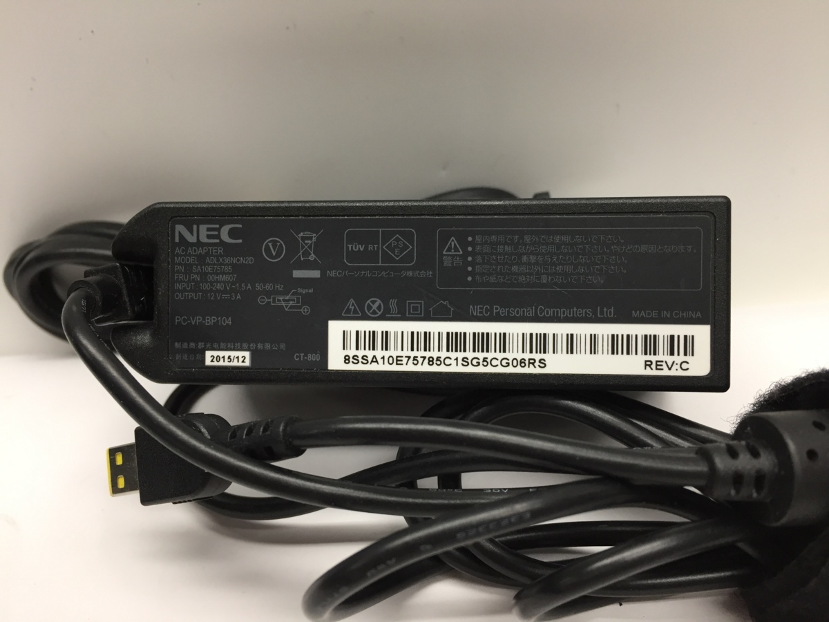 中古NEC 36W AC アダプタ ADLX36NCN2D 12V-3A PC-VP-BP104 /LAVIE HZ300/D VersaPro タイプVS VK80A/S-K 動作品 複数拍卖