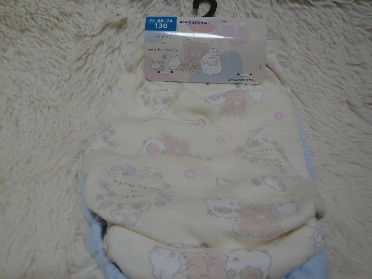 S新品130-565 もふもふ ジュニアショーツ 薄黄色総柄 + 薄ブルーバックプリント 2枚組拍卖