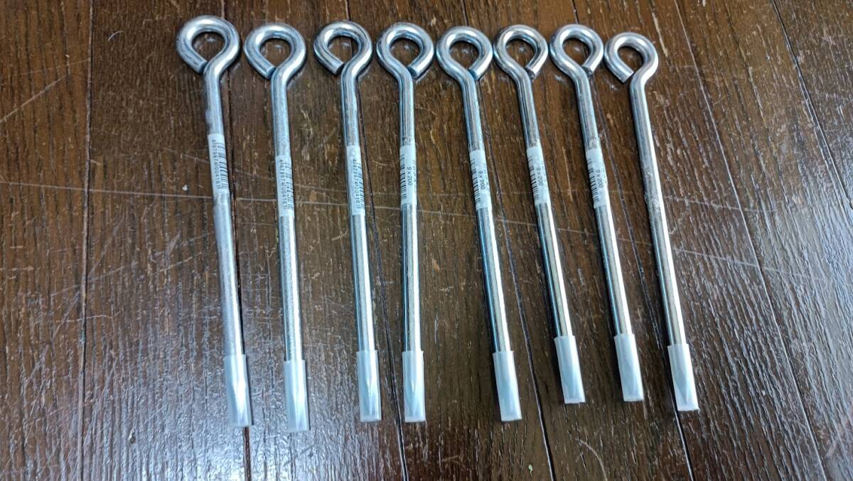 打ち込み丸カン メガネ型 9×200 8本 未使用拍卖