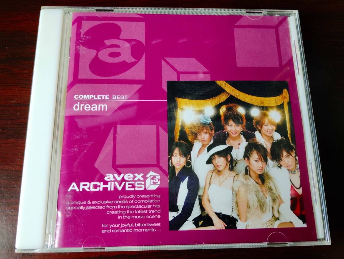 中古CD dream 「avex archives COMPLETE BEST dream」 コンピレート ベスト拍卖