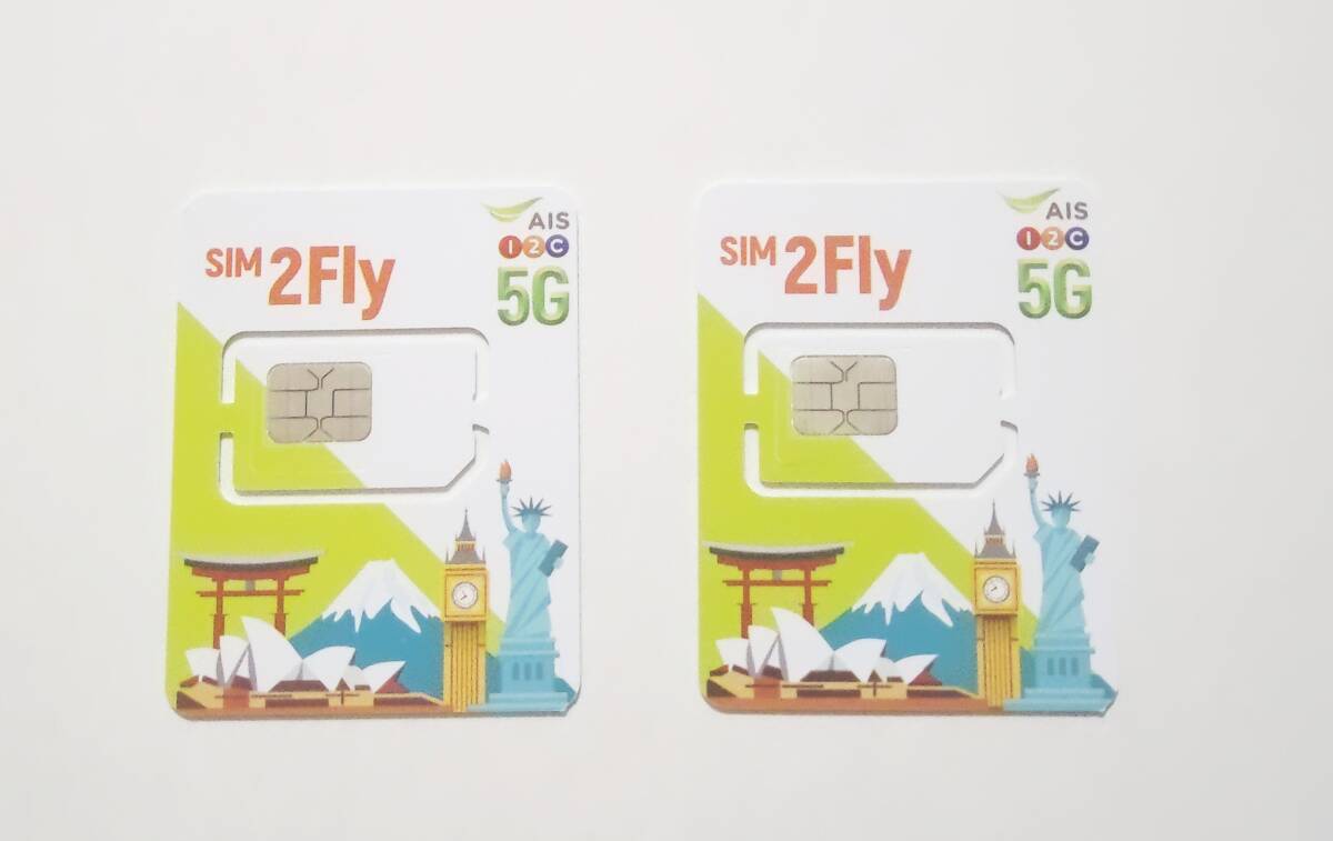 解約済み 送料無料 SIM2Fly 海外SIMカード 2枚セット拍卖