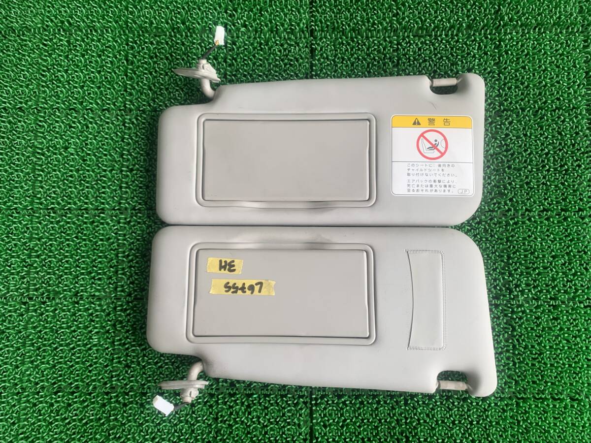●即決値段● ダイハツ ミラココア L675S L685S サンバイザー 左右セット 日除け 運転席側 助手席側 日よけ 右 左 ミラー ランプ 付き拍卖
