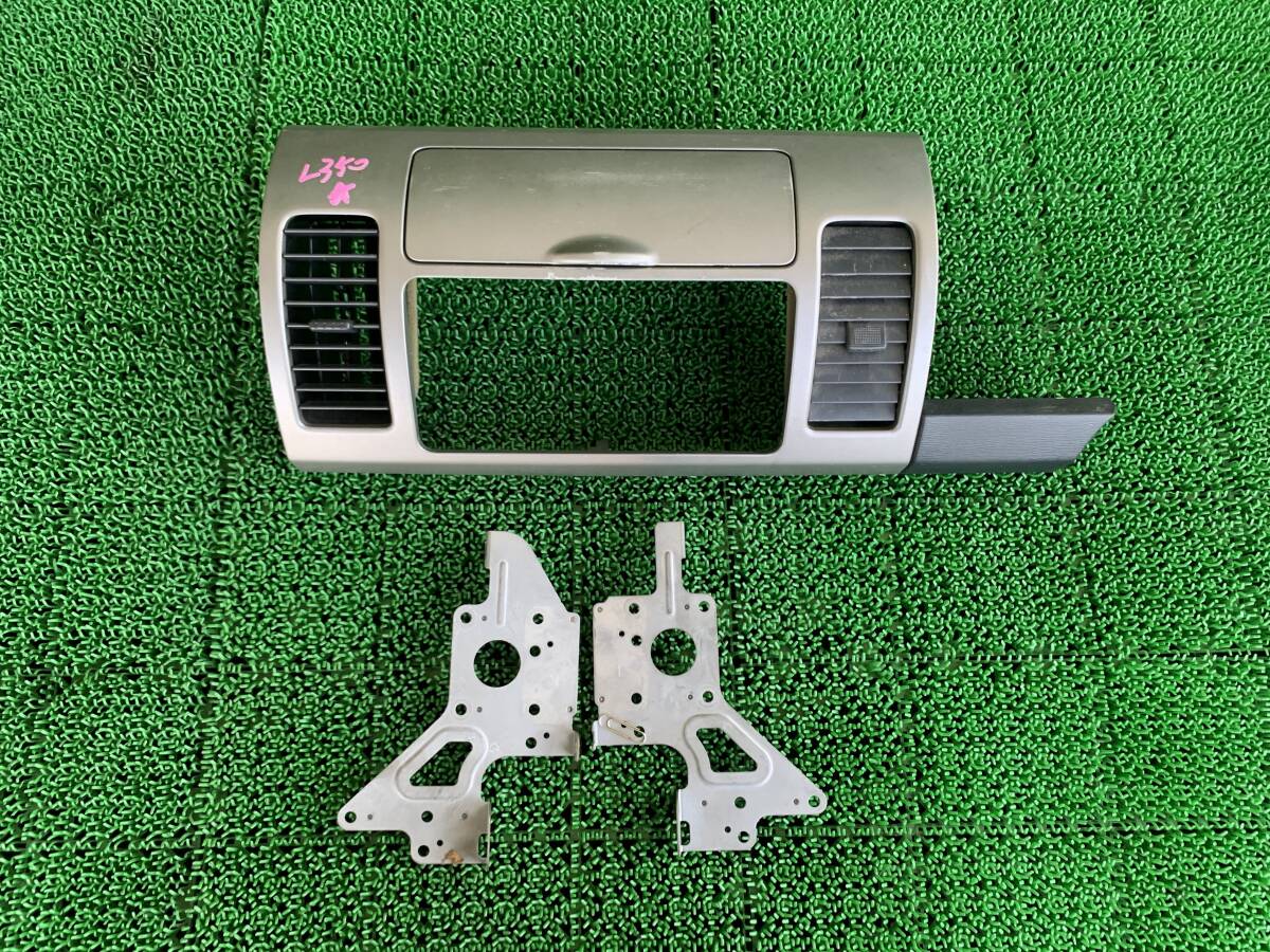 ●即決値段● ダイハツ タント カスタム L350S L360S 純正 センター オーディオパネル オーディオステー ブラケット 小物入れ拍卖