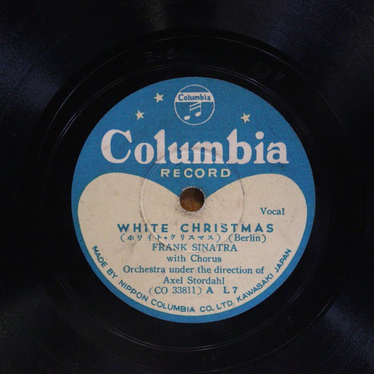 S200/SP盤/フランク・シナトラ ホワイト・クリスマス/ジングル・ベルス /L7拍卖