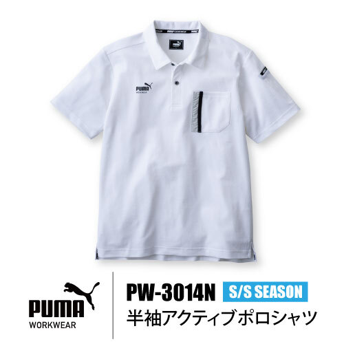 プーマ ワークウェア 春夏【PW-3014N】PUMA 半袖アクティブポロシャツ ■Lサイズ■ ホワイト色 ≪ネコポスの場合1着まで可≫拍卖