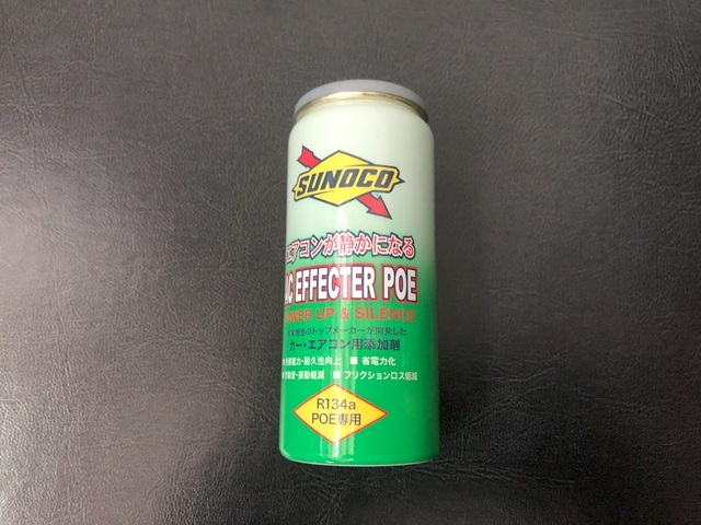 SUNOCO スノコ AC EFFECTER R134a POE 添加剤 オイル ハイブリッド車 エアコンガス拍卖
