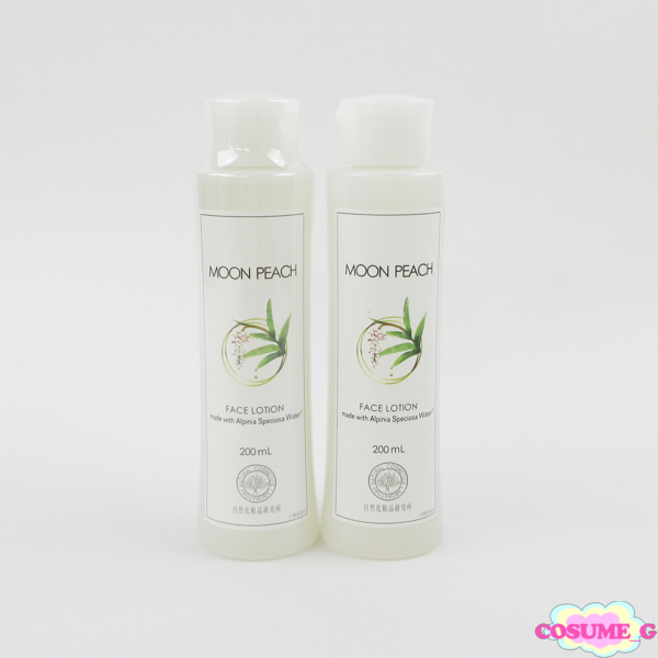 月桃化粧水 MOON PEACH ムーンピーチ 200ml 2点セット MC818拍卖