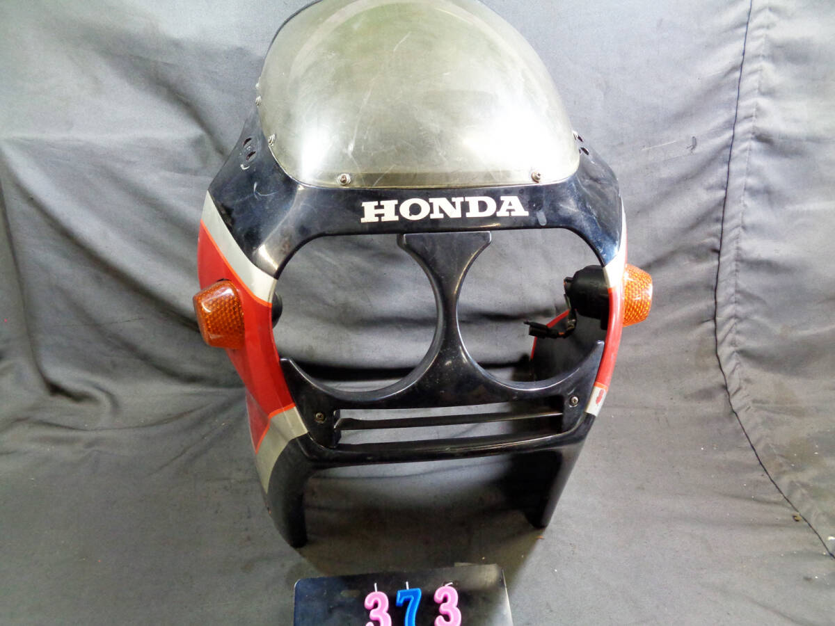 当時物の純正品 CBR400Fエンデュランスのアッパーカウル NO-1拍卖