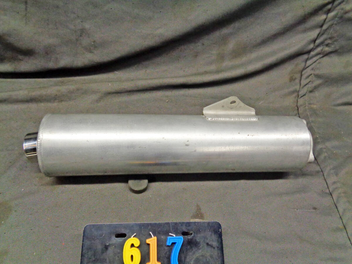 当時物 CB1000SF BG-1 サイレンサーのマフラー拍卖