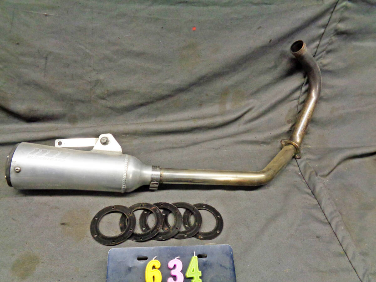 スーパートラップマフラー グラストラッカー250 型式 NJ4BA ディスク5枚付き拍卖