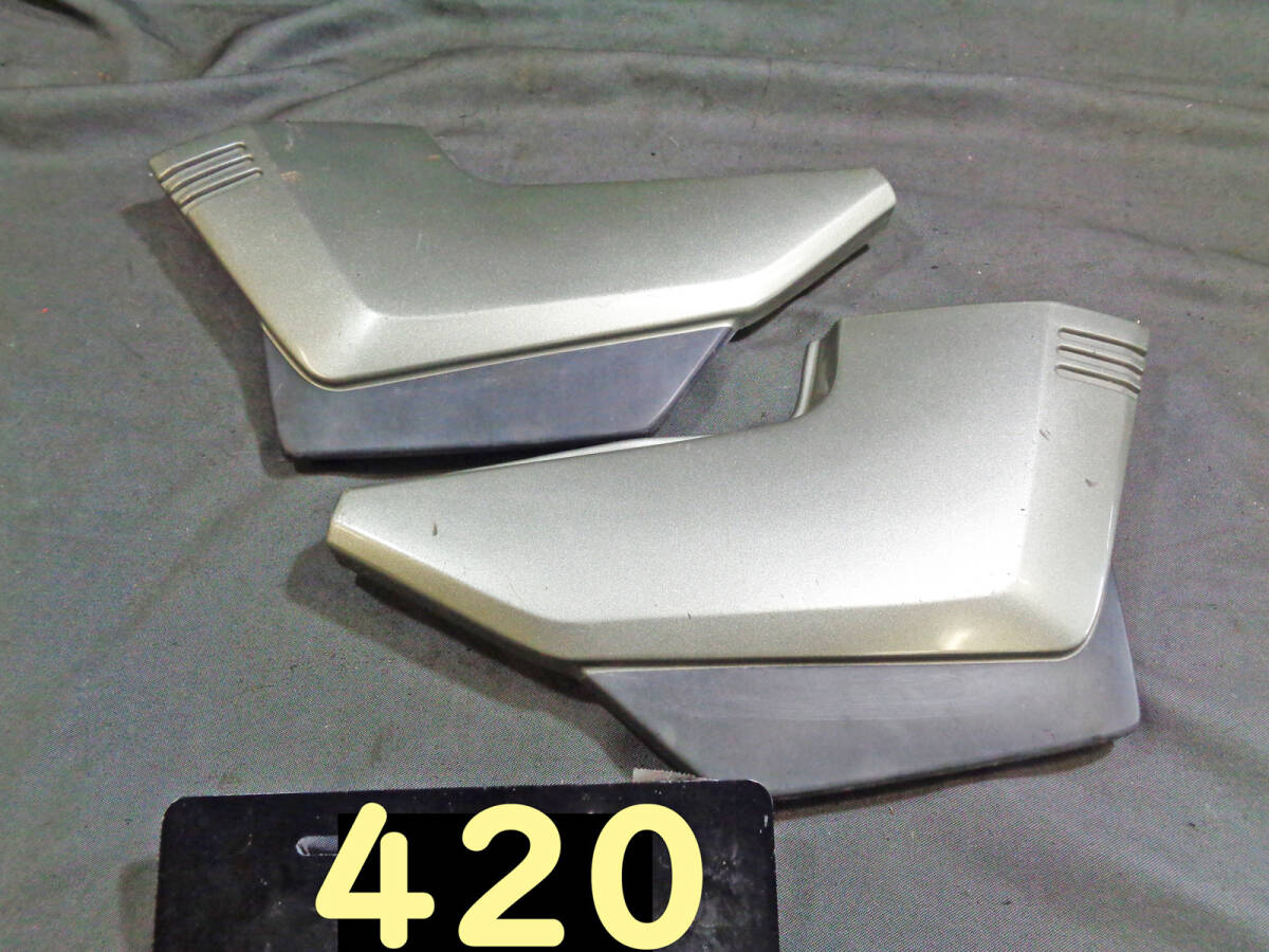当時物の純正品 GSX250E サイドカバーセット NO-1拍卖