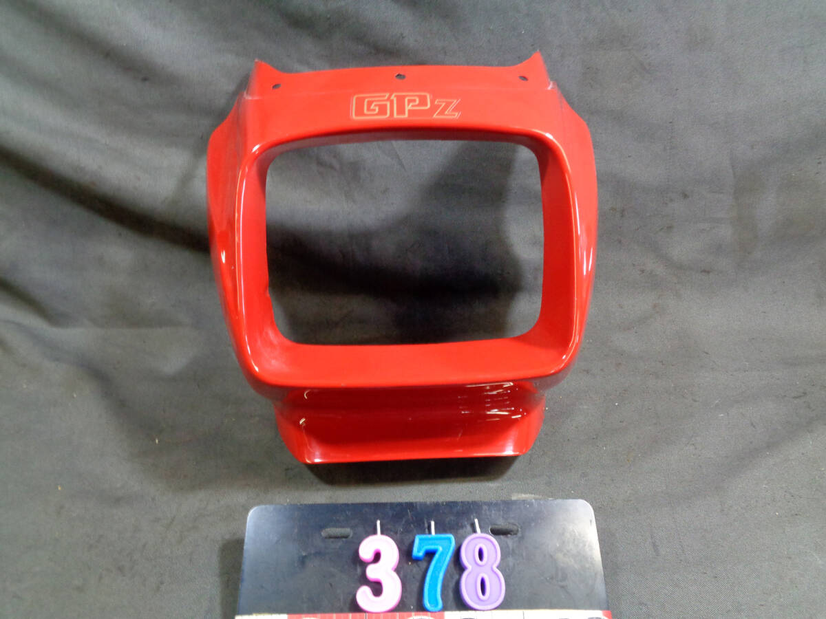 当時物の純正品 GPz250 ビキニカウル 新品未使用品 NO-1拍卖