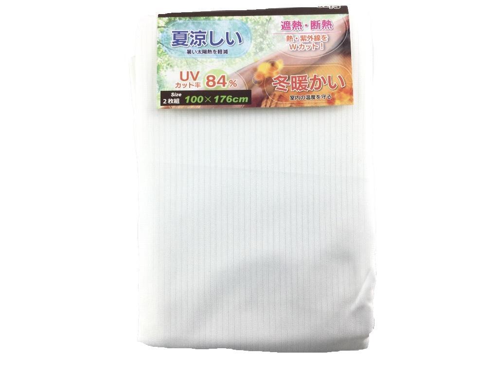レースカーテン 遮像 遮熱 断熱 UVカット ミラー 2枚セット 幅100x178cm ストライプ柄 ホワイト拍卖