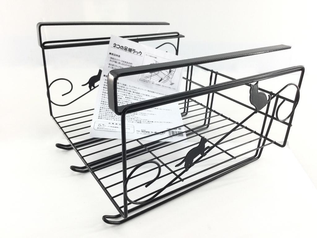 ネコの吊棚ラック 吊棚下の空間に収納 ラップ ホイル キッチン収納 ブラック拍卖