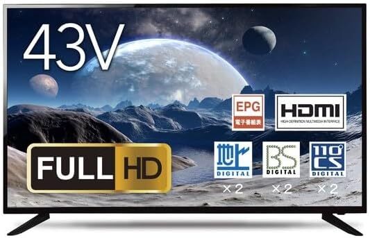 新品■送料無料■WIS 43インチ 液晶テレビ 大画面 ダブルチューナー搭載 BS CS 対応 外付けHDD 録画機能付き ASTEX 43型 AS-434IT 拍卖