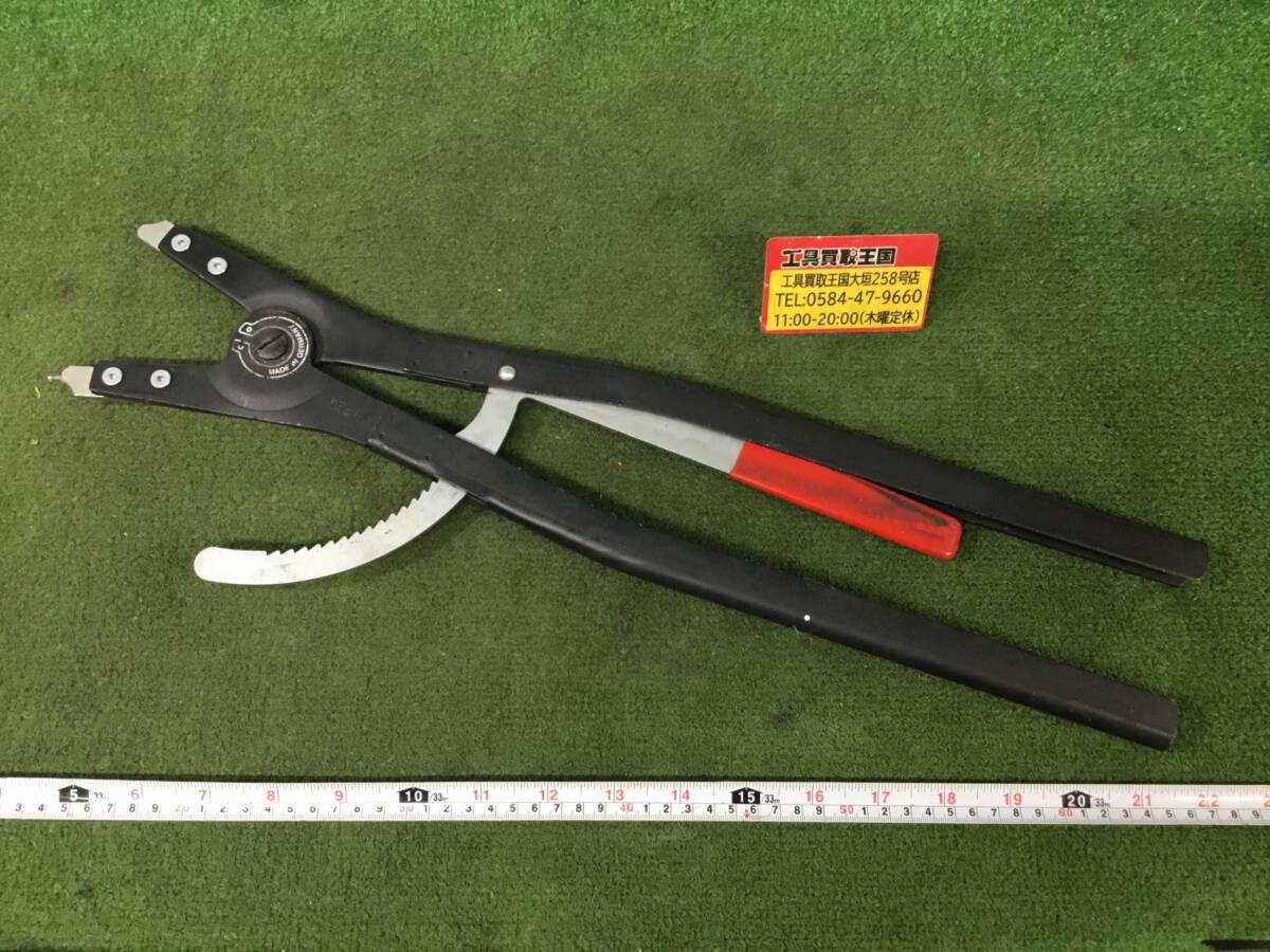 【中古品】★KNIPEX(クニペックス) 軸用スナップリングプライヤー 122-300mm 4610A5 ITLR53RMW0UO拍卖