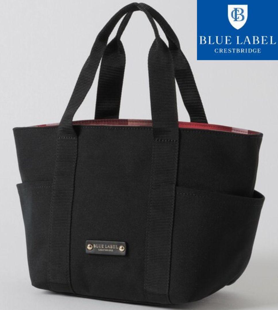 【新品タグ付き】ブルーレーベルクレストブリッジ リバーシブルトートバッグ 09拍卖