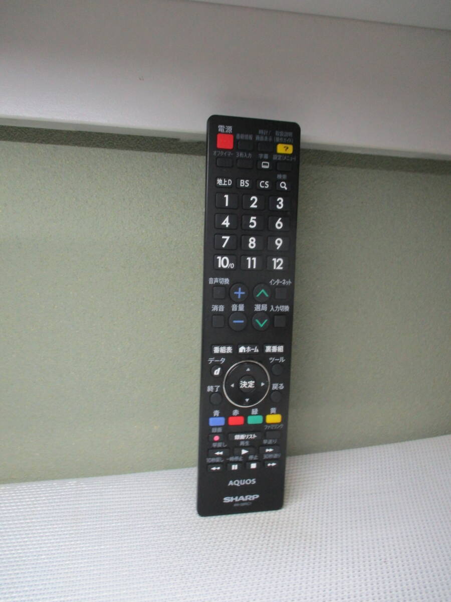 SHARP シャープ AQUOS テレビ リモコン AN-58RC1拍卖