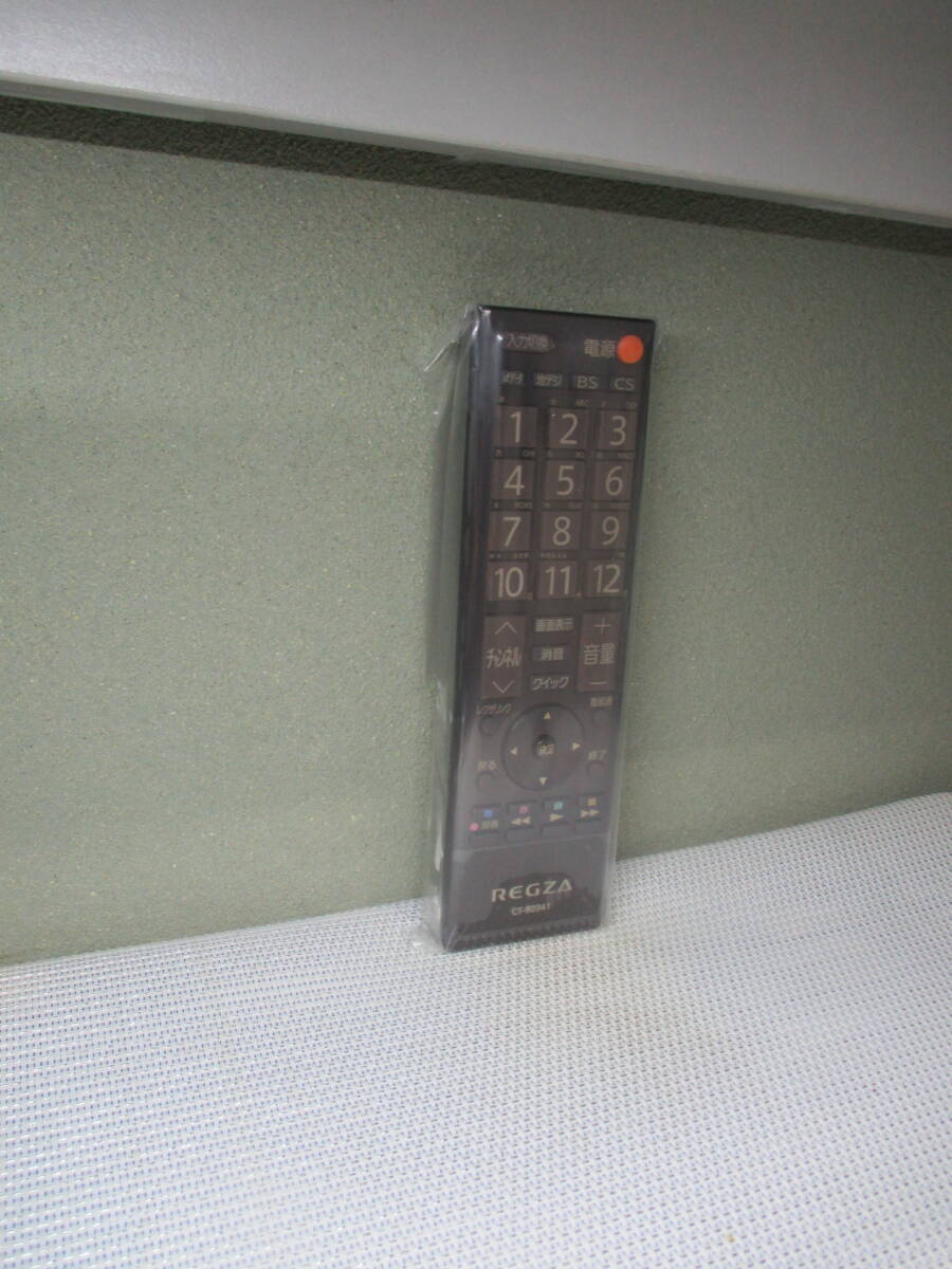 TOSHIBA★CT-90341★リモコン拍卖