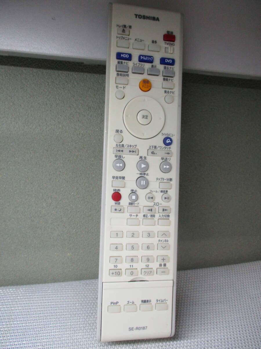 TOSHIBA 東芝 SE-R0187 HDD/DVD リモコン 拍卖