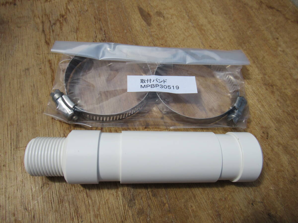 未使用 GPS アンテナ取付用アダプター DGP-12JB用? ヤマハ YAMAHA拍卖