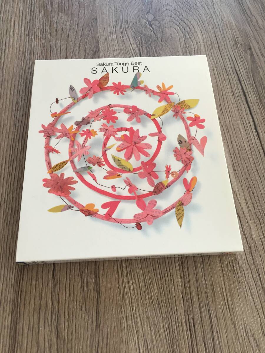 CD 丹下桜 Best Album SAKURA拍卖